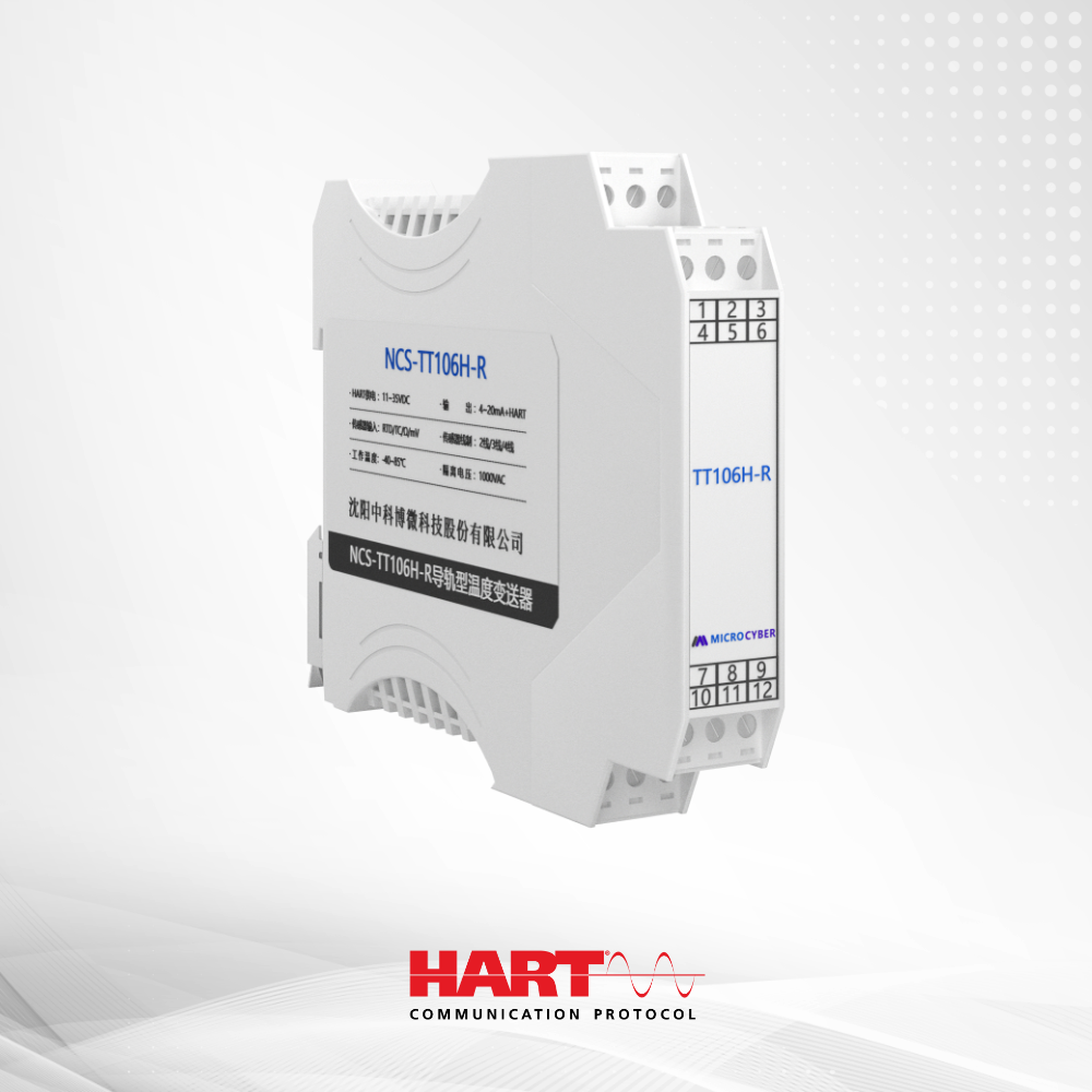 NCS-TT106H-R Rail Mounted HART Temperature Transmitter