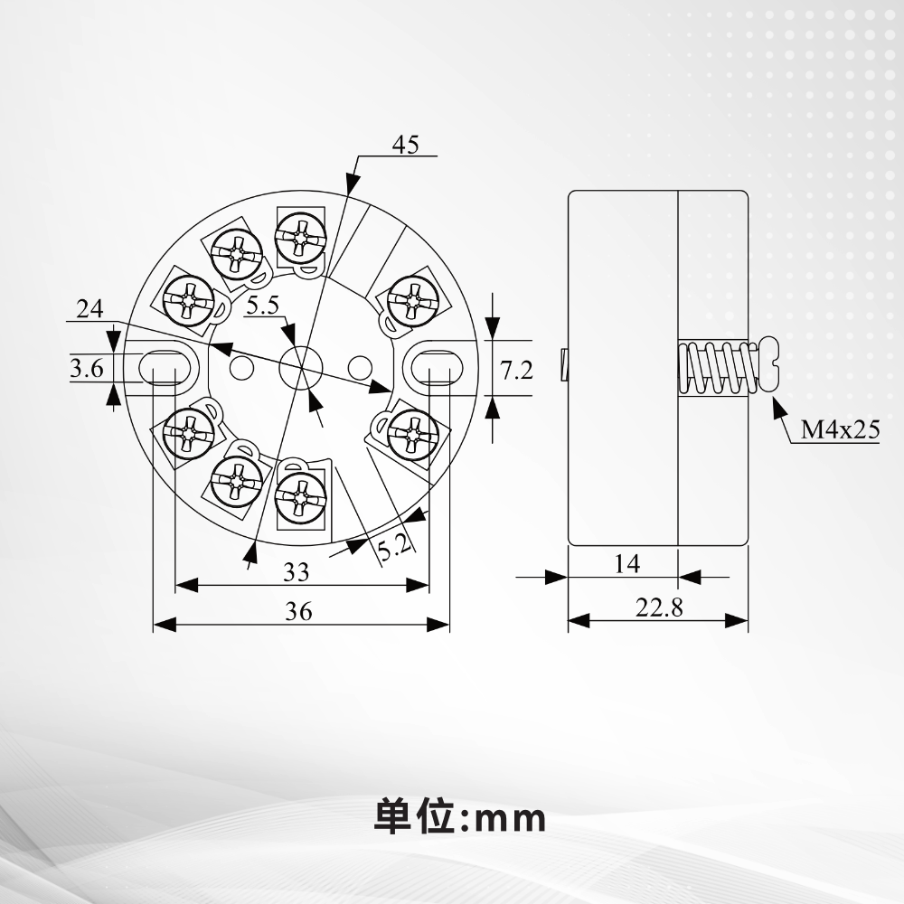 NCS-TT306H1 Dimensional Diagram NCS-TT306-5