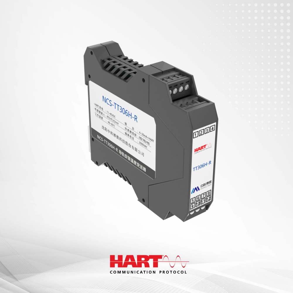 NCS-TT306H-R-3 NCS-TT306H-R