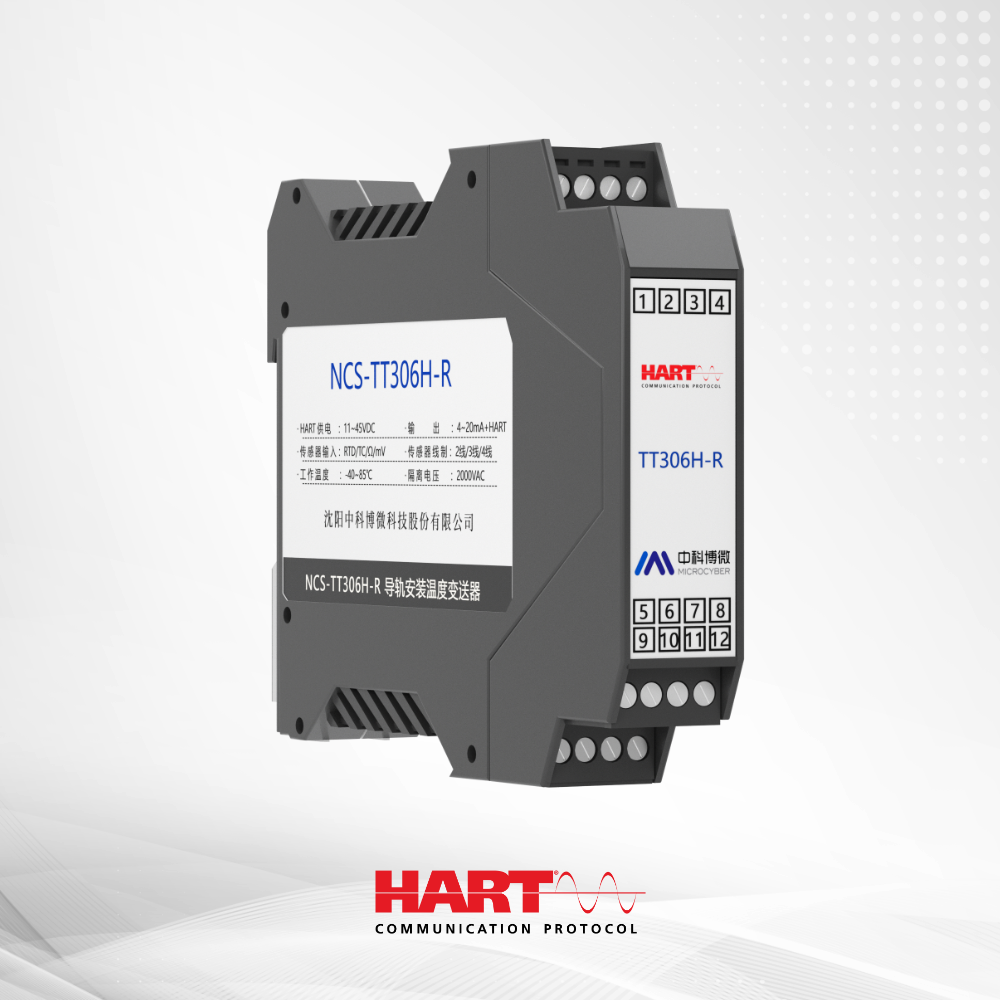 NCS-TT306H-R Rail Mount HART Temperature Transmitter