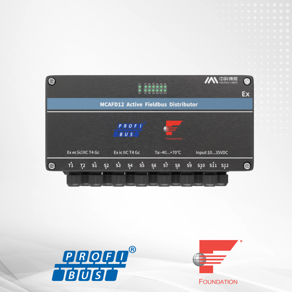 active-fieldbus-distributor-mcafd12-front-view-explosion-proof active-fieldbus-distributor-mcafd12-front-view-explosion-proof