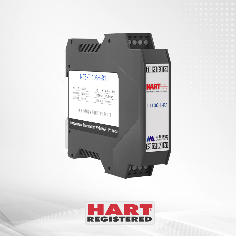 NCS-TT105 HART Temperature Transmitter | DIN Rail Mounted | Microcyber