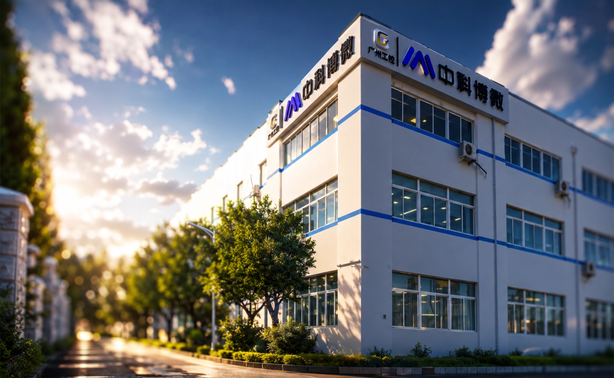 Microcyber factory images