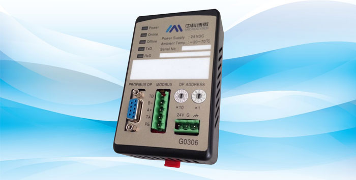 Шлюз Modbus в DP подключает Modbus RTU к PROFIBUS DP | G0306